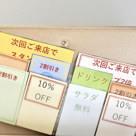 ☆長財布に入るカードホルダー 100円(税抜)