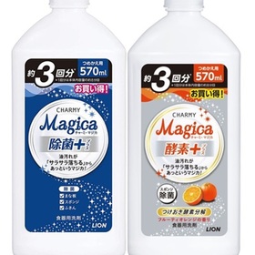 Magica 酵素・除菌・速乾＜詰替＞ 198円(税抜)
