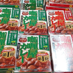 カリー屋カレー(中辛/辛口) 68円(税抜)