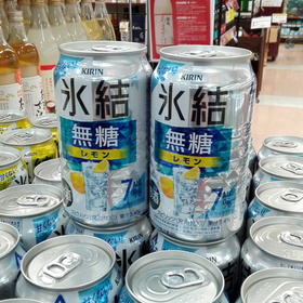 氷結　無糖レモン(ALC7%) 113円(税抜)