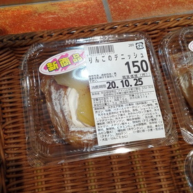 りんごディッシュ 150円(税抜)