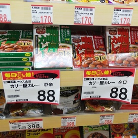 カリー屋カレー 88円(税抜)