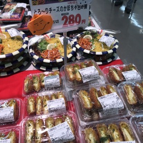 とろ～りチーズのかぼちゃ包揚げ 280円(税抜)
