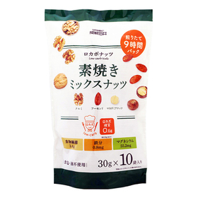 ロカボナッツ 素焼きミックスナッツ 1,290円(税抜)