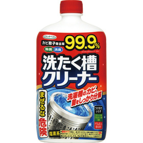 洗たく槽クリーナー 168円(税抜)
