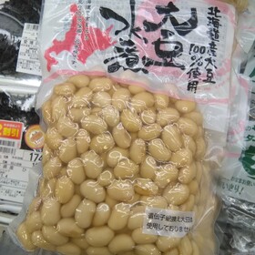 大豆水煮 98円(税込)