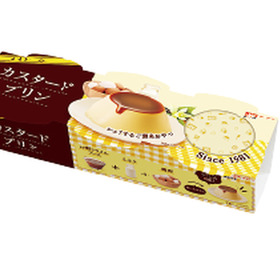 ３連カスタードプリン 128円(税抜)