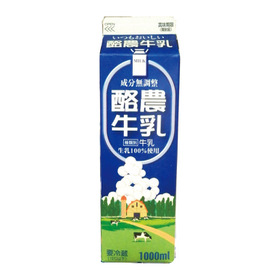 酪農牛乳 158円(税抜)