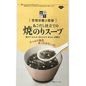 焼のりスープ 378円(税抜)