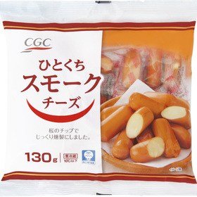 ひとくちスモークチーズ 299円(税抜)