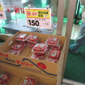 ミニトマト 150円(税抜)