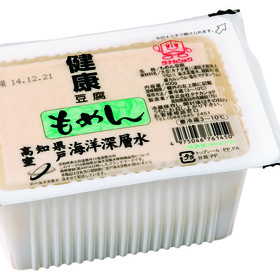 深層水もめん豆腐 95円(税込)