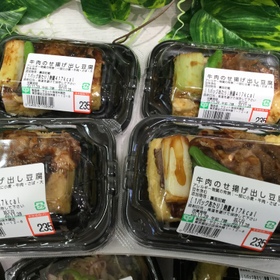 牛肉のせ揚げ出し豆腐 235円(税込)