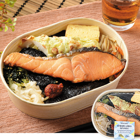 IROCORO　鮭の醤油焼わっぱ風弁当（柚子七味添え） 530円(税込)