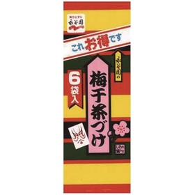 梅干茶づけ 168円(税抜)