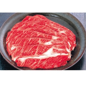 【当日限り】牛肉肩ローススライスすき焼き用(解凍) 1,280円(税抜)