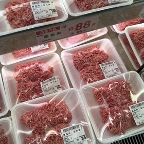 豚挽肉 88円(税抜)