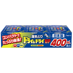 ドライ＆ドライUP コンパクト 130円(税込)
