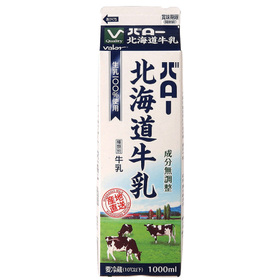 バロー北海道牛乳 204円(税込)