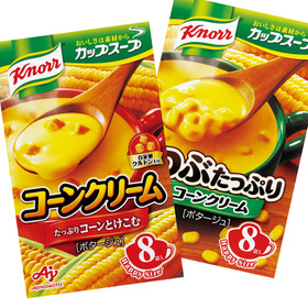 クノール カップスープ 278円(税込)