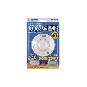 住宅用火災警報器　けむりｄｅ警報　ＨＳ－ＪＶ２ 1,780円(税込)