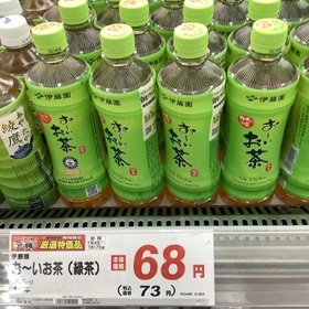 おーいお茶 68円(税抜)