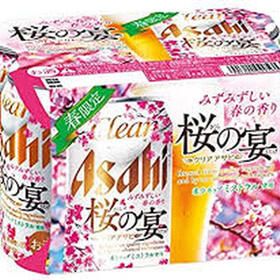 クリアアサヒ　桜の宴 730円(税抜)