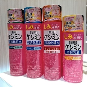 ケシミン浸透化粧水・乳液本体 980円(税抜)