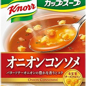 クノールカップスープオニオンコンソメ 213円(税込)