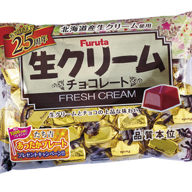 生クリームチョコレート 214円(税込)