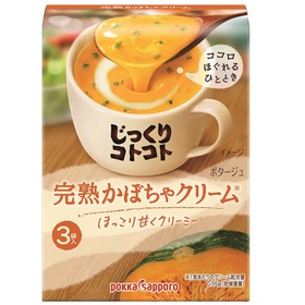 じっくりコトコト　完熟かぼちゃクリーム 158円(税抜)
