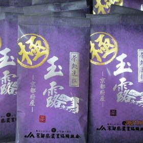 京都茶農協 1,480円(税抜)