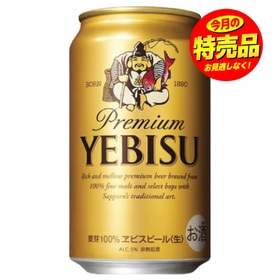 エビスビール 4,380円(税抜)