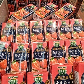 野菜生活100 濃厚果実あまおうミックス 128円(税抜)