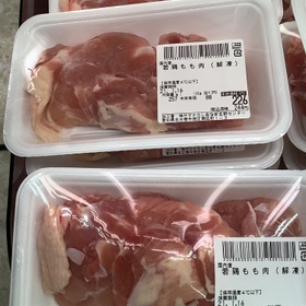 鶏モモ肉 88円(税抜)