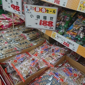 小袋福豆 188円(税抜)