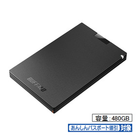 ポータブルSSD[SSD-PG480U3-BA] 5,280円(税抜)