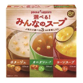 ハッピースープ　選べる！みんなのスープ 218円(税抜)