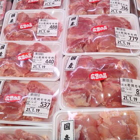 若鶏モモ肉 128円(税抜)
