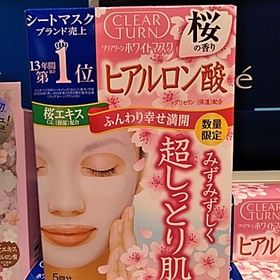 ホワイトマスク　桜の香り 458円(税抜)