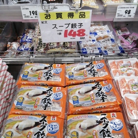 スープ餃子 148円(税抜)