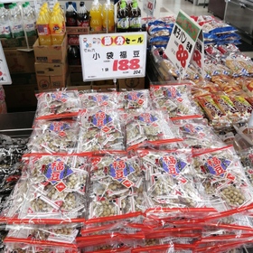 福豆 188円(税抜)