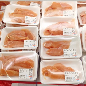 若鶏ササミ 69円(税抜)