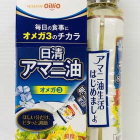 アマニ油+キャノーラアマニ 780円(税抜)