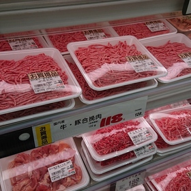 牛、豚合挽肉 118円(税抜)