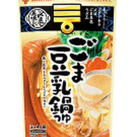 ごま豆乳鍋つゆストレート 278円(税抜)