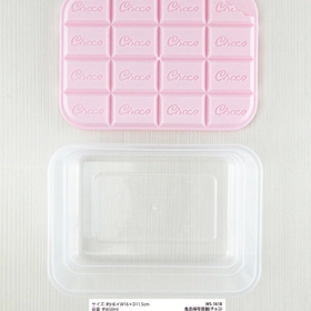 ☆フタが立体的な板チョコデザインの保存容器 100円(税抜)
