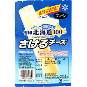 北海道１００さけるチーズプレーン 148円(税抜)