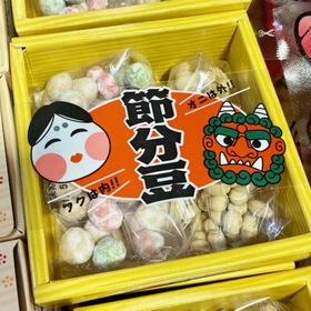 桝入り招福豆80ｇ 198円(税込)
