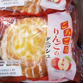 ごろごろりんごのデニッシュ 98円(税抜)